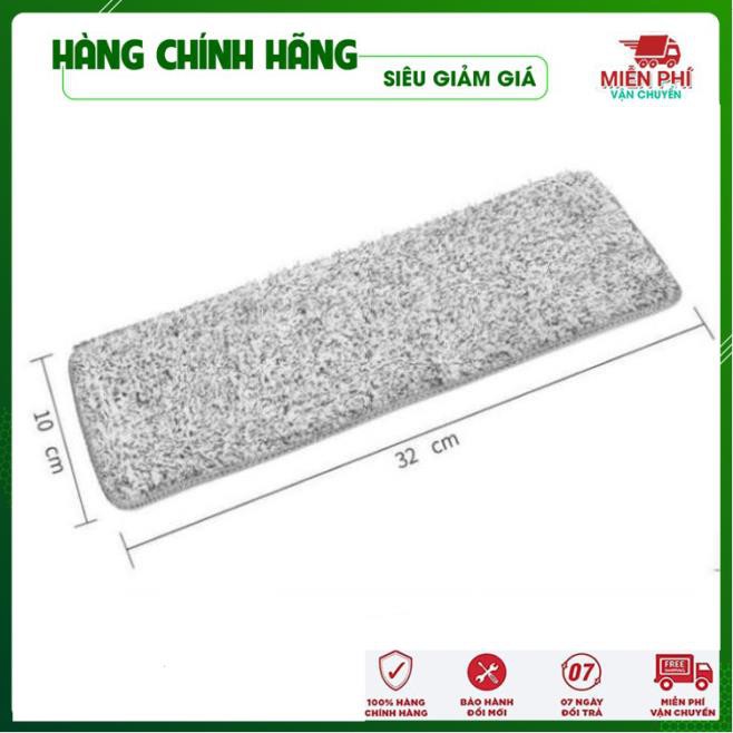 Bông Lau Nhà - Giẻ Lau Nhà Thay Thế Của Cây Lau Tự Vắt - Gia Dụng