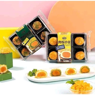 Bánh mochi phủ ruốc chà bông nhân trứng muối