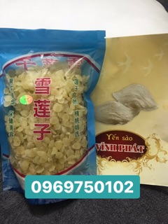 Bồ Mễ Loại 1(100gr)