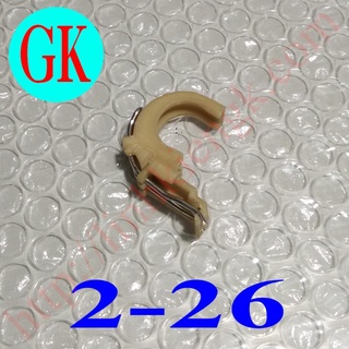 Càng cua máy khoan 2-26 [K-14-11]