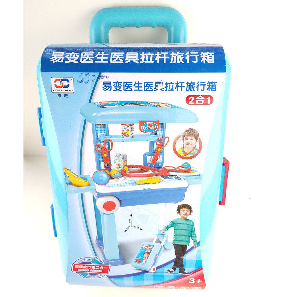 Bộ đồ chơi vali bác sĩ cao cấp nhiều món (cao 63cm)