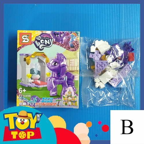 [Một hộp lẻ] Non - lego Minifigures ngựa Pony SY1449 - đồ chơi lắp ráp xếp hình