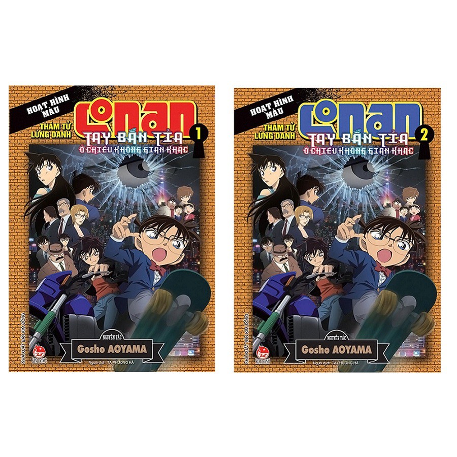 Truyện tranh - Hoạt hình màu - Thám tử lừng danh Conan: Tay bắn tỉa ở chiều không gian khác (KĐ 50)