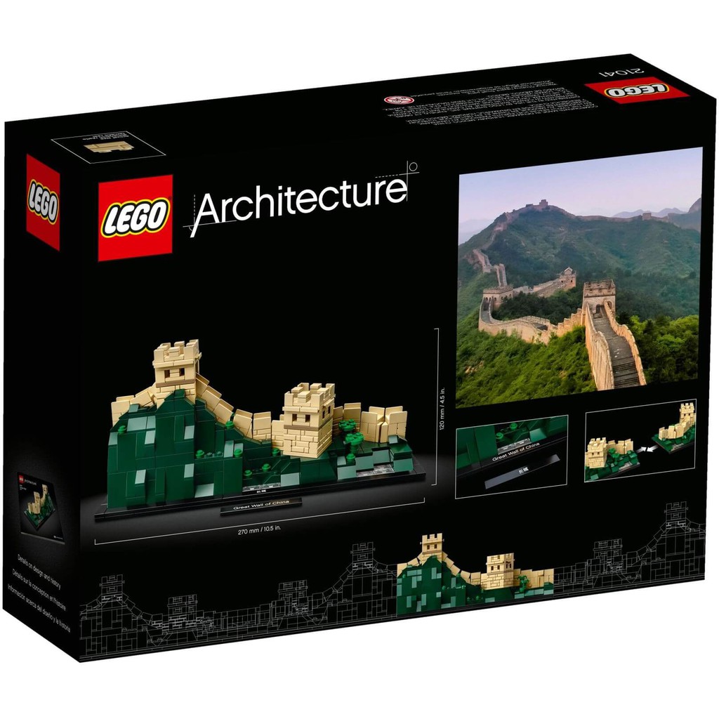 Lego 21041 Great Wall of China
