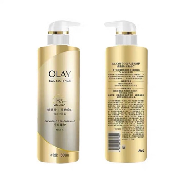 Sữa Tắm OLAY B3+ Retinol Body Cellscience Sữa Tắm Olay B3 Vitamin C Dưỡng Trắng Da