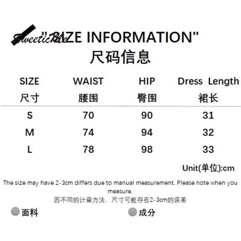 Chân Váy Nhung Chữ A Lưng Thấp Màu Trơn Quyến Rũ Hàng Mới Của Nữ #