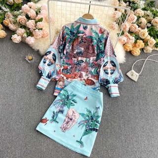 [ORDER] SET TRANG PHỤC CÔNG SỞ HỌA TIẾT CON VOI