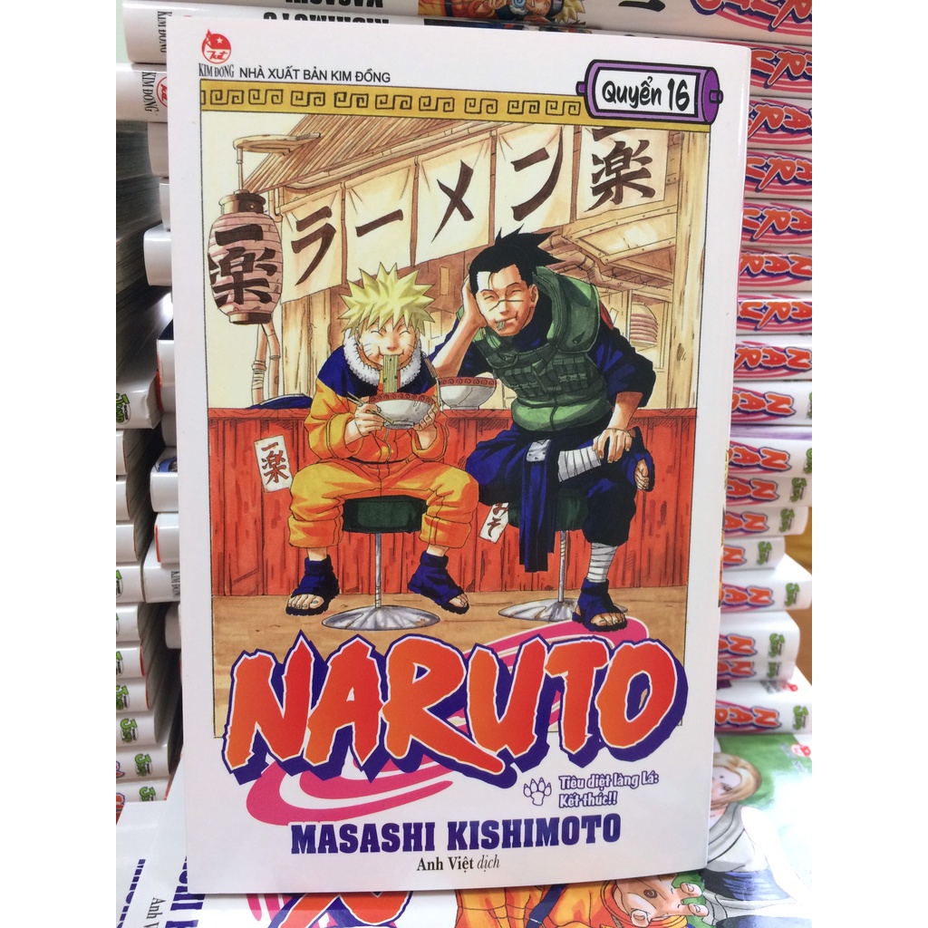 Sách - Naruto - Tập 16