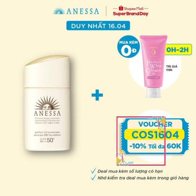 Kem nền trang điểm Anessa BB chống nắng dưỡng da SPF 50+ PA++++