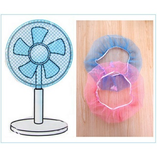 LƯỚI BỌC QUẠT AN TOÀN CHO BÉ