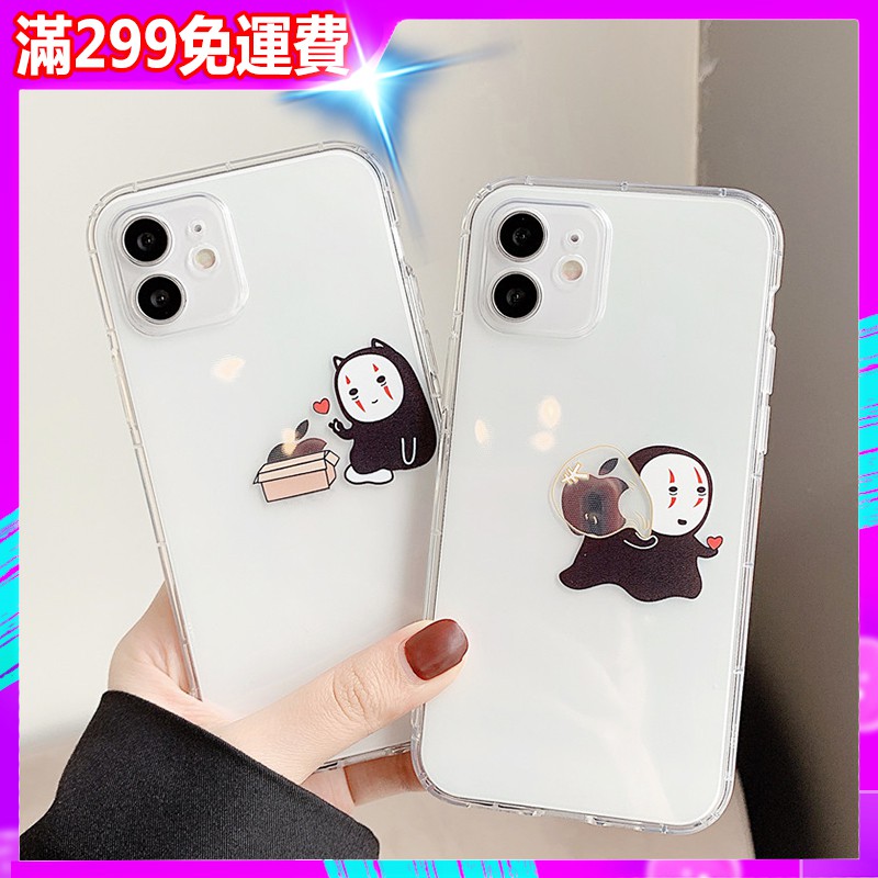 Ốp điện thoại trong suốt chống sốc in hình vô diện thích hợp cho iPhone 12 11 13 pro max i11 i13 XR 8Plus