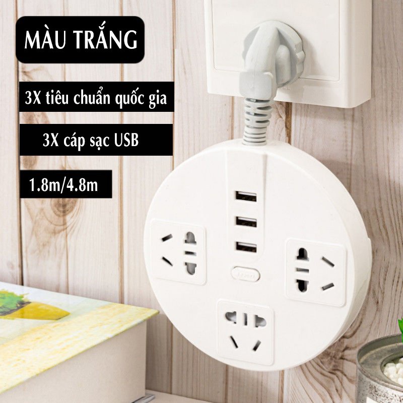 Ổ Cắm Điện Đa Năng, Ổ Cắm Tích Hợp Cổng USB Cao Cấp Tiện Dụng Moda.H