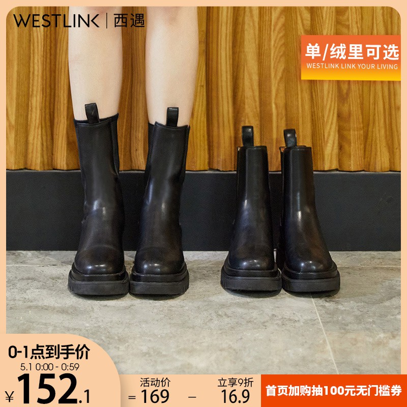 West encounter thick-soled Martin boots women 2021 new spring and autumn short boots British style Chelsea boots mid-tube smoke tube boots