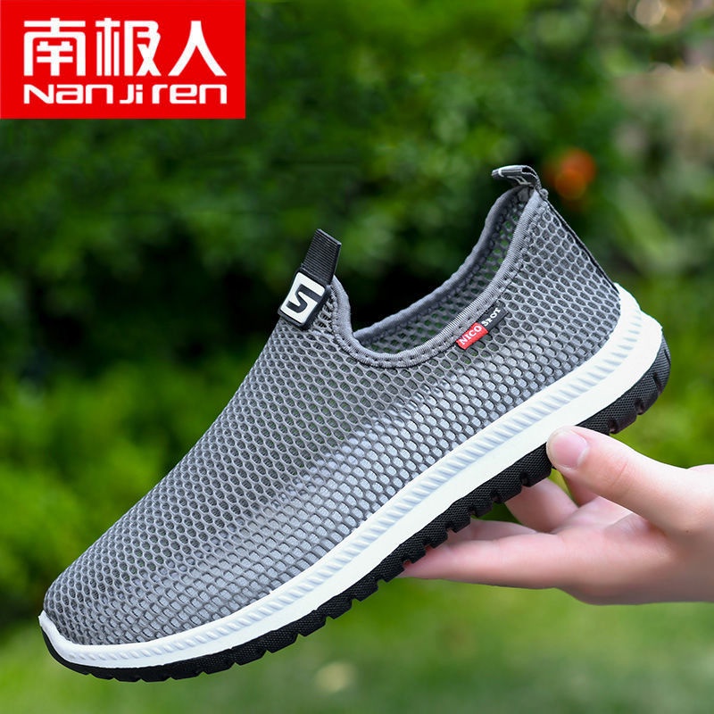 Giày Lưới Thoáng Khí Phong Cách Thể Thao Thời Trang Mùa Hè Cho Nam