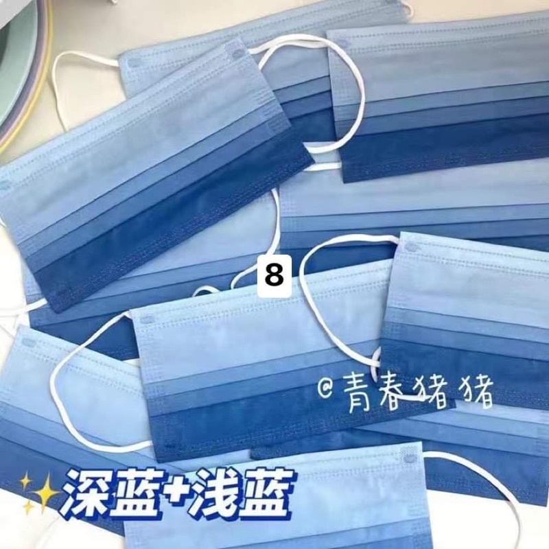 10 chiếc Khẩu trang 7 sắc cầu vồng 🌈 siêu chất 3 lớp