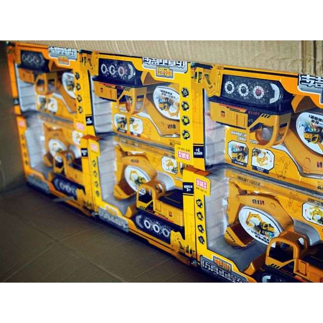 XE MÚC THÔNG MINH VỪA LÁI VỪA MÚC