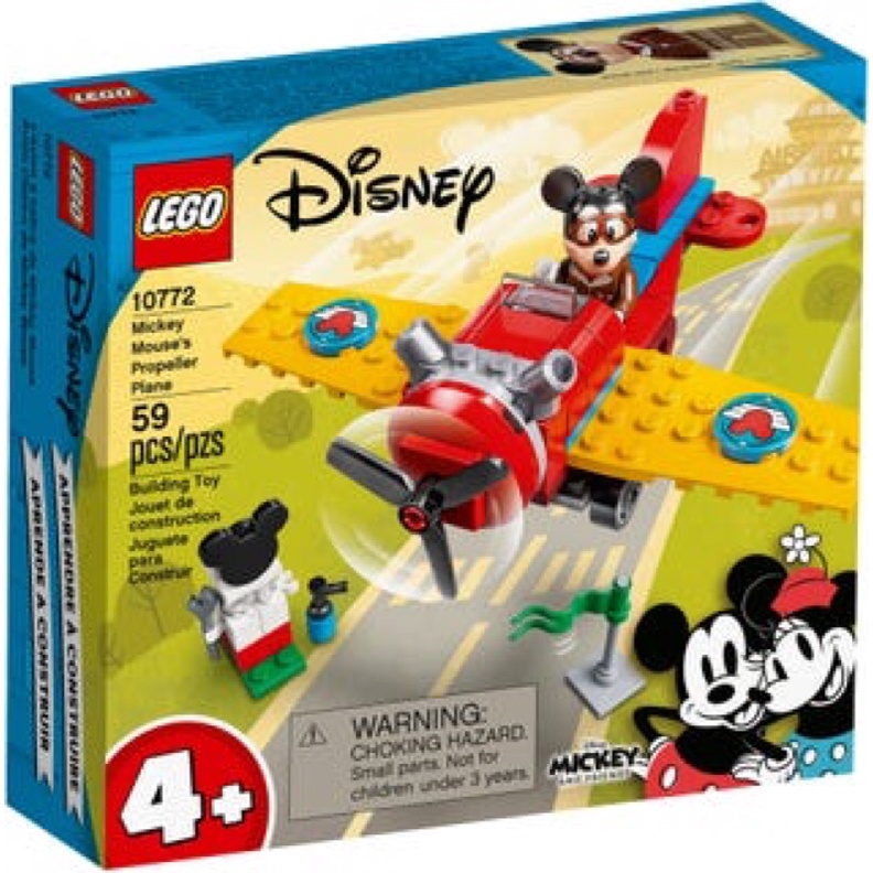LEGO DISNEY 10772 MÁY BAY CÁNH QUẠT CỦA CHUỘT MICKEY