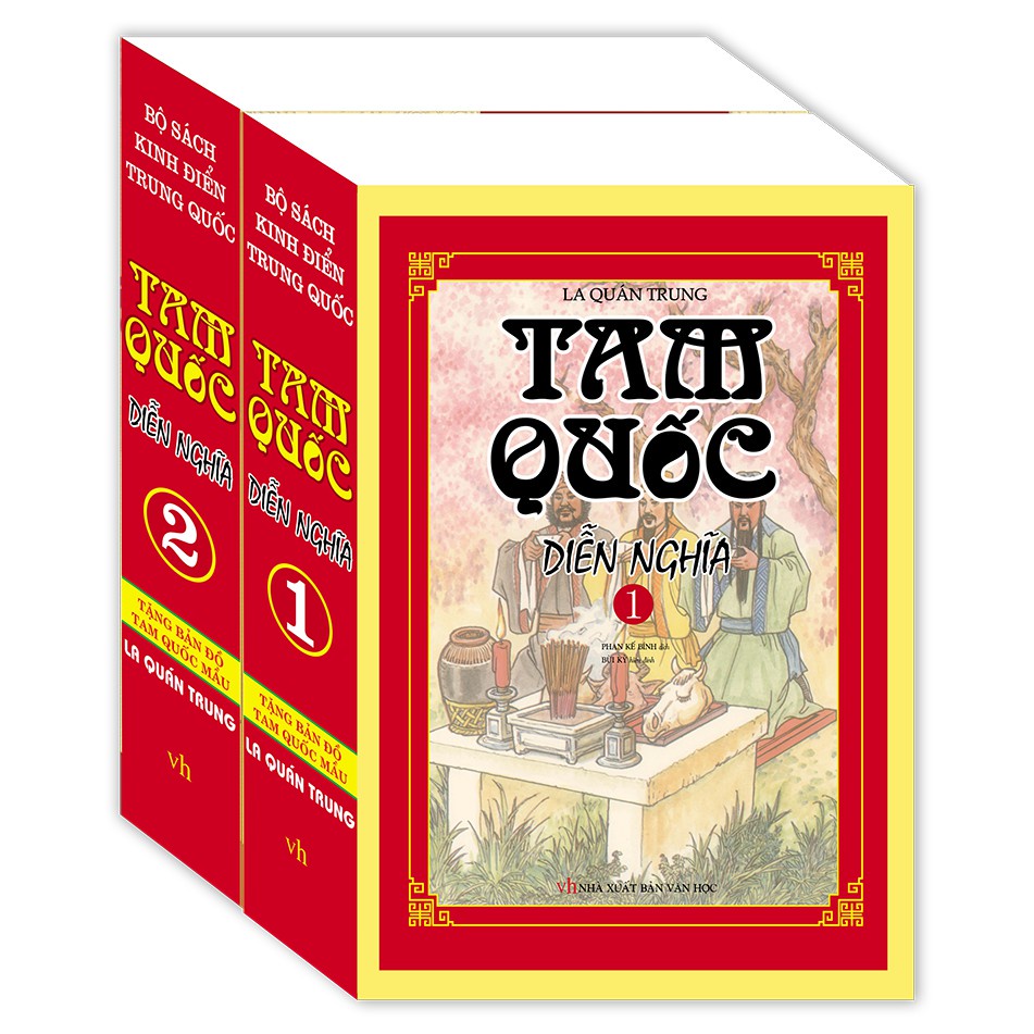 Sách - Tam quốc diễn nghĩa Trọn Bộ 2 Tập  Tặng Sổ Tay