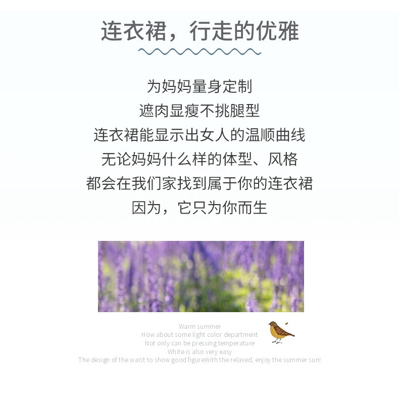 Đầm Tay Ngắn Cổ Chữ V In Họa Tiết Thời Trang Mùa Hè Cho Phụ Nữ Trung Niên 50 Tuổi