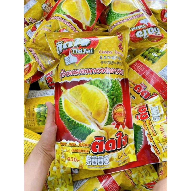 SẦU RIÊNG SẤY KHÔ THÁI LAN | BigBuy360 - bigbuy360.vn