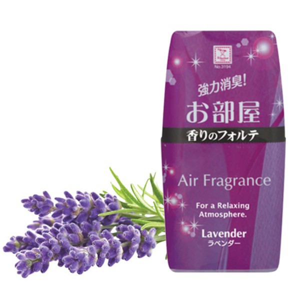 Hộp khử mùi toilet hương lavender