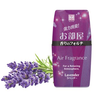 Hộp khử mùi toilet hương lavender