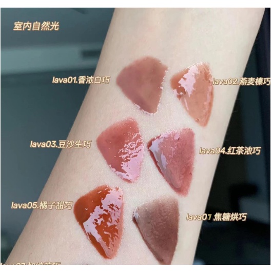 [2023Hàng mới về] Son Bóng Herorange Màu Nude Nhạt Mềm Mượt Nuôi Dưỡng Môi Chống Thấm Nước