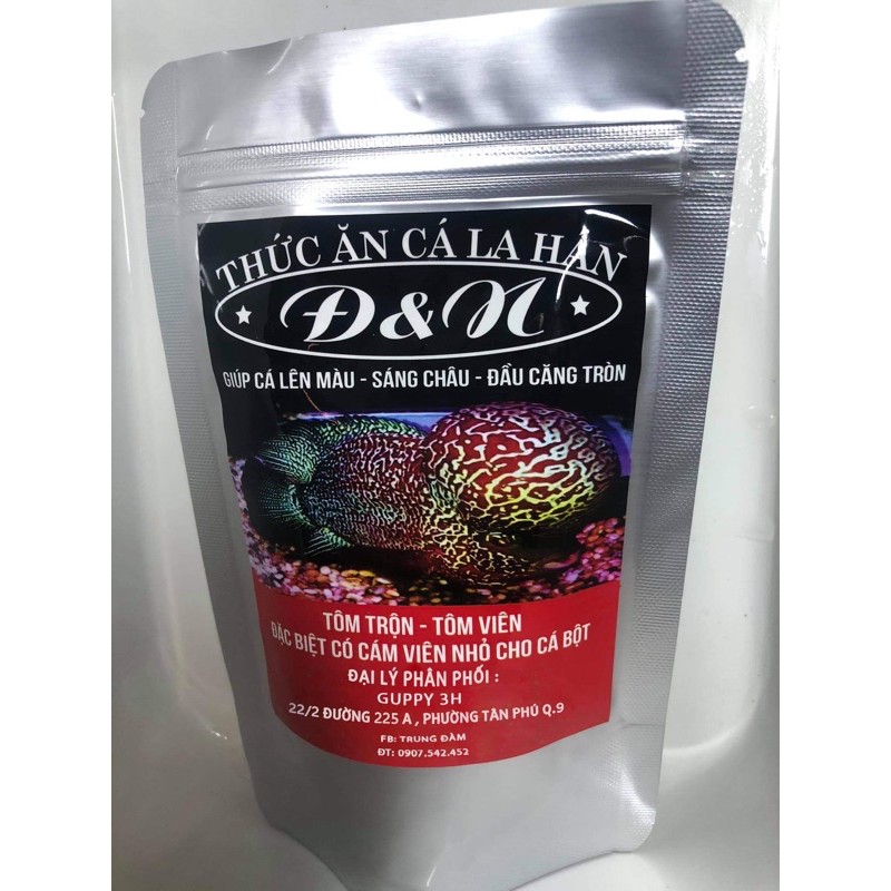 Cám cho cá là hán