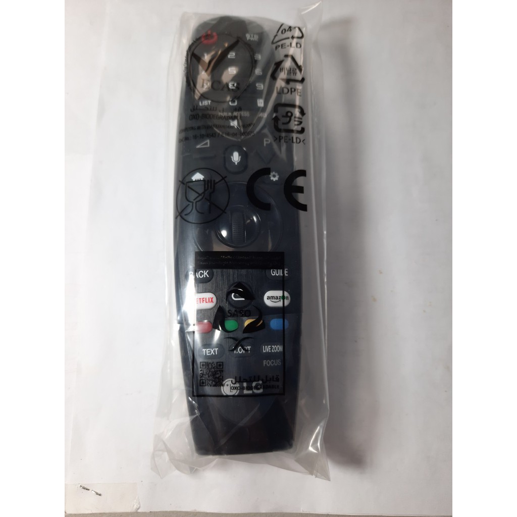 Remote điều khiển  tivi LG giọng nói AN-MR20GA Sử dụng được cho  tivi 2017, 2018, 2019,2020-Hàng chính hãng FULLBOX