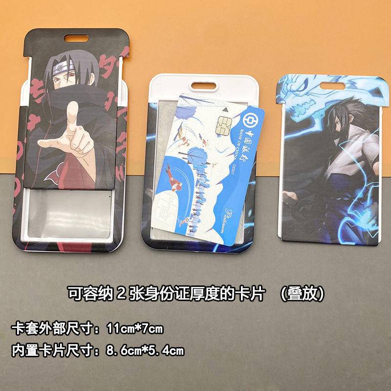 Ví Đựng Thẻ id / Thẻ id Họa Tiết anime naruto Dành Cho Học Sinh