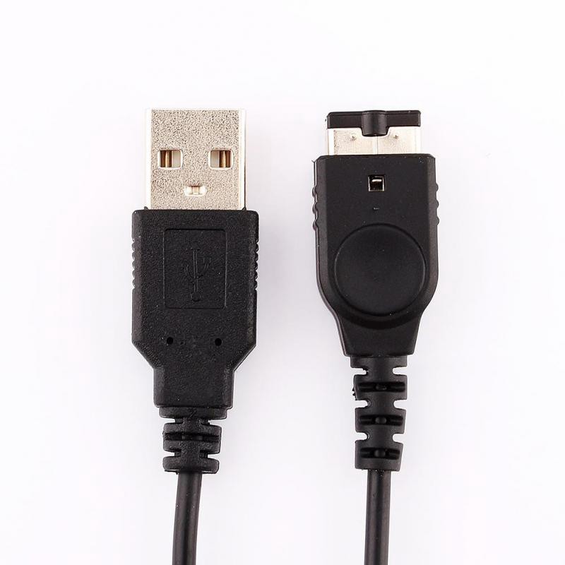 Sale 70% Cáp sạc cổng USB màu đen 1.2m cho máy gameboy Nintendo DS GBA SP,  Giá gốc 20,000 đ - 34C61