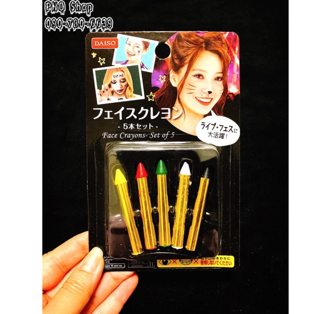 Bút vẽ mặt hoá trang Halloween ✏️