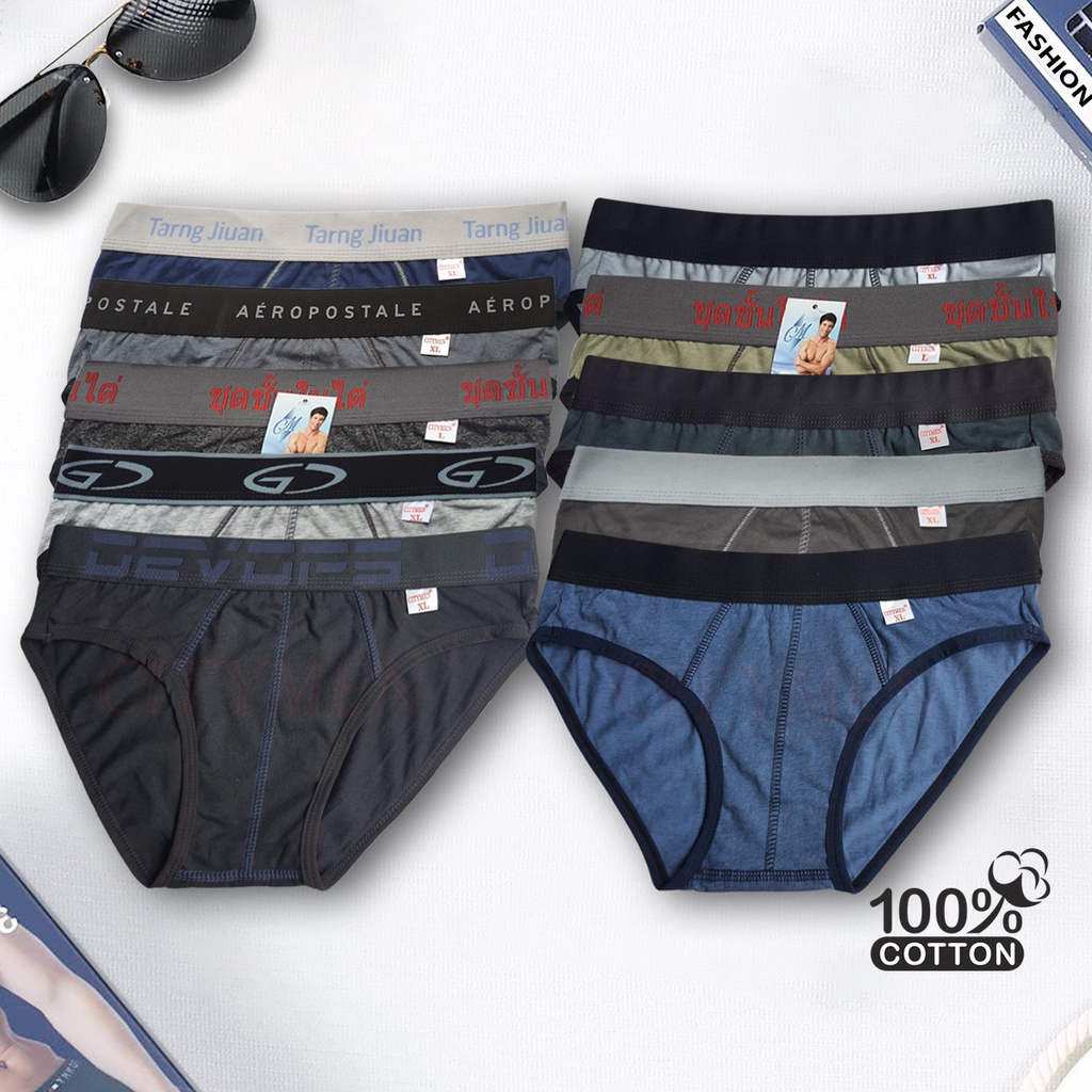 Combo 12 Quần Sịp Nam CITYMEN Nhiều Lưng Vải Cotton Cao Cấp, Co Dãn, Thấm Hút Tốt, Lưng Cao, Kháng Khuẩn