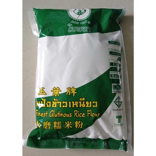 Bột Nếp Thái Lan Jade Leaf [túi 400g]