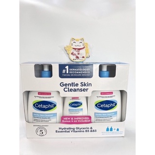 Sữa rửa mặt cetaphil chinh hãng mỹ
