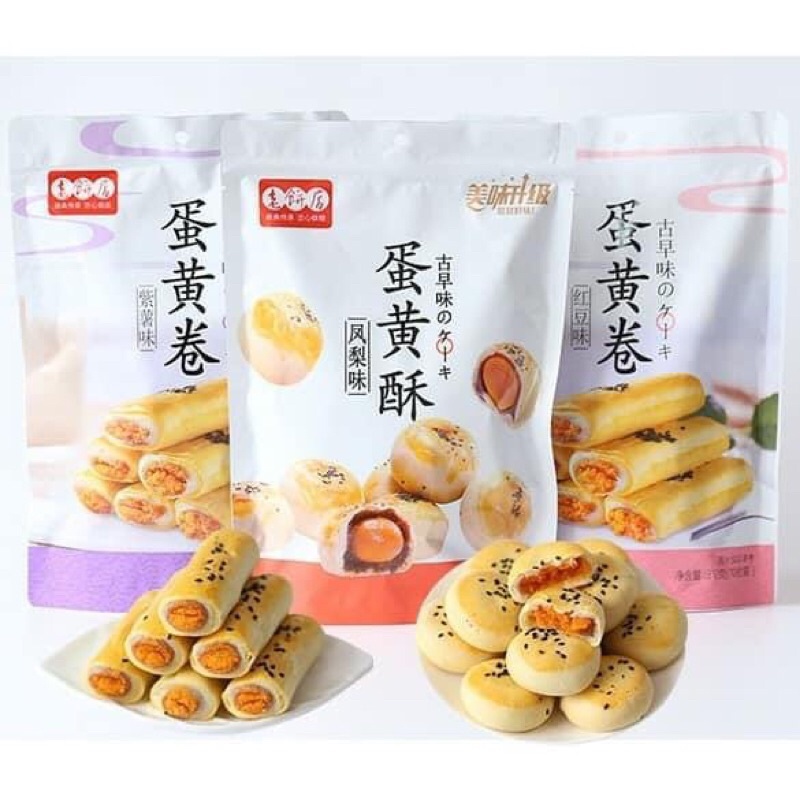 Bánh Trứng Muối Dài Ngàn Lớp 300g / Bánh Trứng Chảy / Mochi Ruốc / Trứng Muối