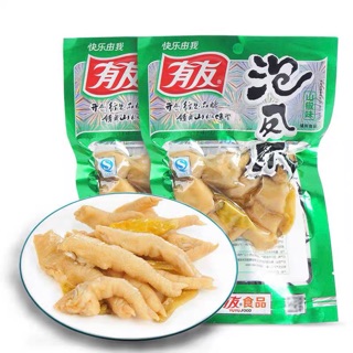 Chân gà cay YUYU gói 180g-210g