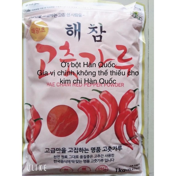 Ớt bột Hàn Quốc Heacham 1kg. Chuẩn hàng loại 1