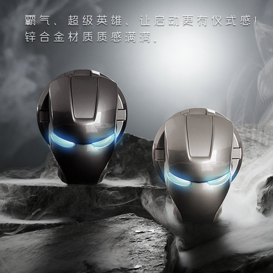 2021【Sản phẩm mới】Nắp dán bảo vệ nút bấm khởi động xe hơi bằng kim loại hình Iron Man#yjteam66.vn