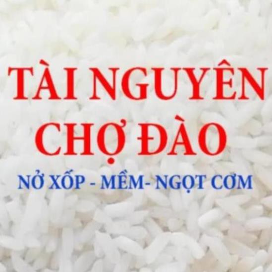 Tài Nguyên Chợ Đào - Đặc Sản Việt Nam