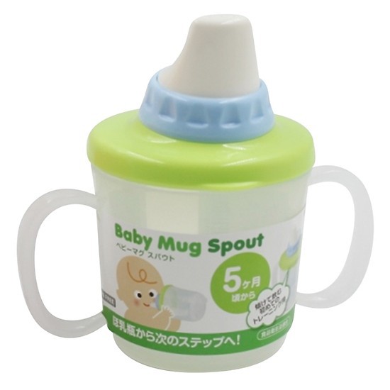 Cốc Tập Uống Nhật Bản Baby Mug Chống Sặc Cho Bé-Ly Tập hút có tay cầm