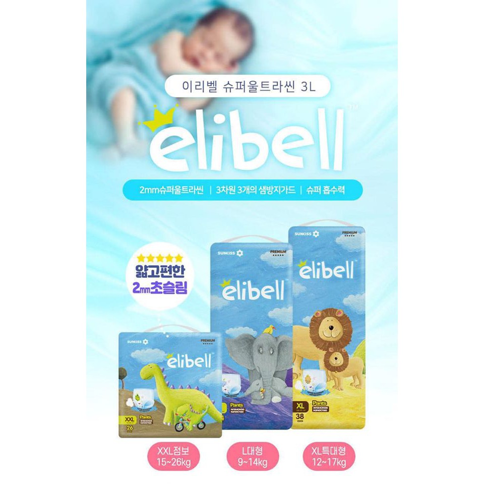 Bỉm Dán ELIBELL nội địa nga đủ size(S76/M64/L54/XL44)