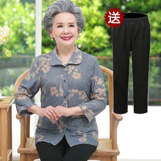 Áo Sơ Mi Cho Bà Và Mẹ 2022