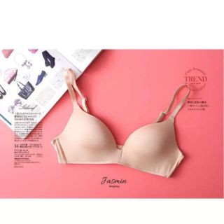 Áo ngực trơn không gọng mút mỏng