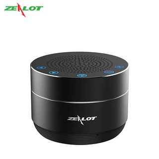 Loa bluetooth mini zealot s19 - hàng chính hãng