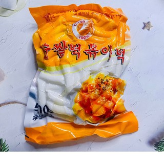 Bánh Gạo Truyền Thống Gói Vàng 500g