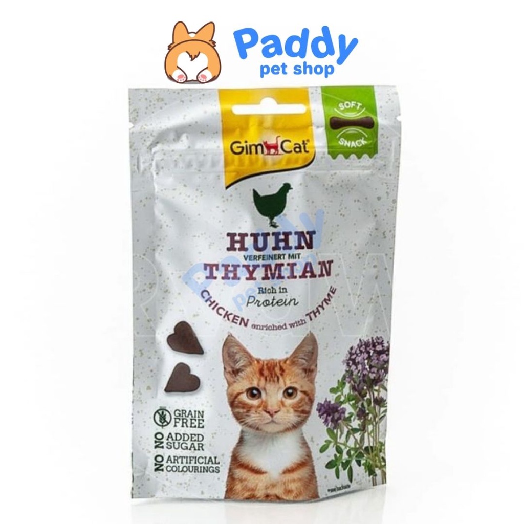 Viên Thịt &amp; Thảo Mộc GimCat Snack Cho Mèo 60g