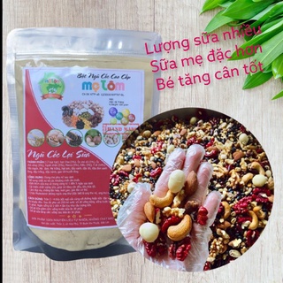 1KG NGŨ CỐC LỢI SỮA 17 LOẠI HẠT MẸ TÔM