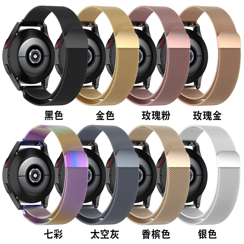 Dây đeo kim loại 20mm cho đồng hồ thông minh Samsung Galaxy Watch 4 40mm 44mm / Galaxy 4 Classic 42mm 46mm