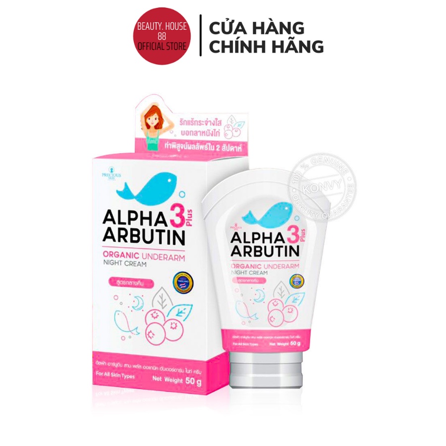 Kem Dưỡng Trắng Giảm Thâm Nách  Alpha Arbutin Organic Underarm Whitening Cream 50g